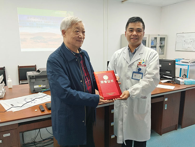 k8凯发(中国游)官方网站-APP下载