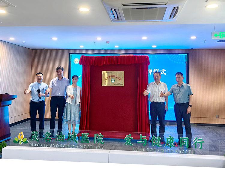 k8凯发(中国游)官方网站-APP下载