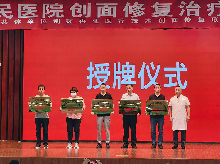 k8凯发(中国游)官方网站-APP下载