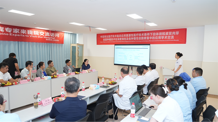 k8凯发(中国游)官方网站-APP下载