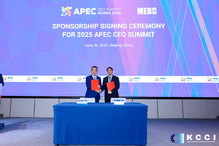 k8凯发(中国游)官方网站-APP下载