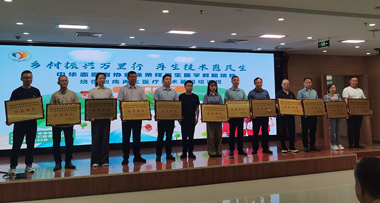 k8凯发(中国游)官方网站-APP下载