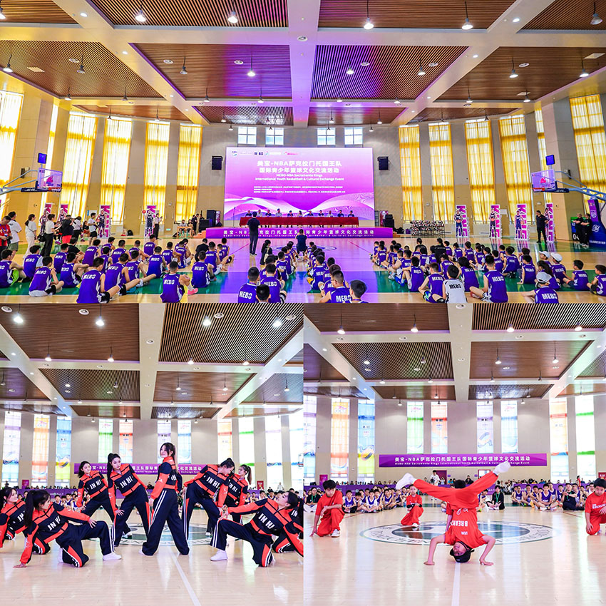 k8凯发(中国游)官方网站-APP下载