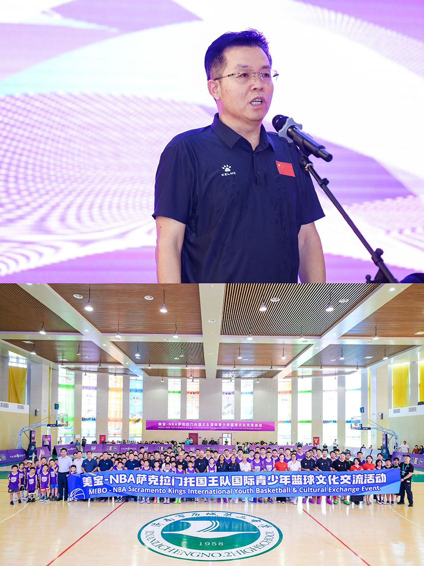 k8凯发(中国游)官方网站-APP下载