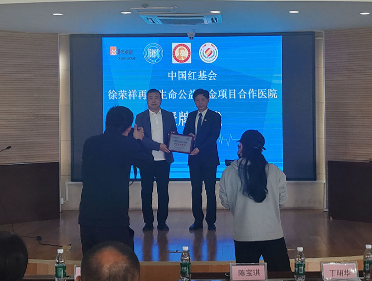 k8凯发(中国游)官方网站-APP下载