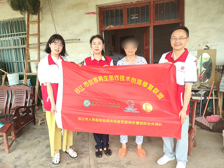 k8凯发(中国游)官方网站-APP下载