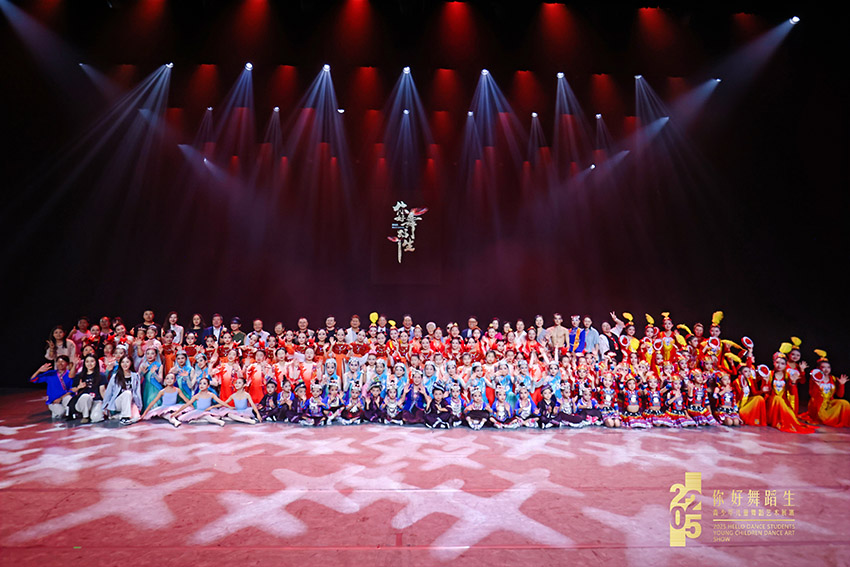 k8凯发(中国游)官方网站-APP下载