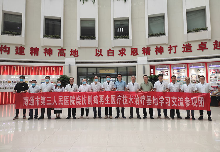 k8凯发(中国游)官方网站-APP下载