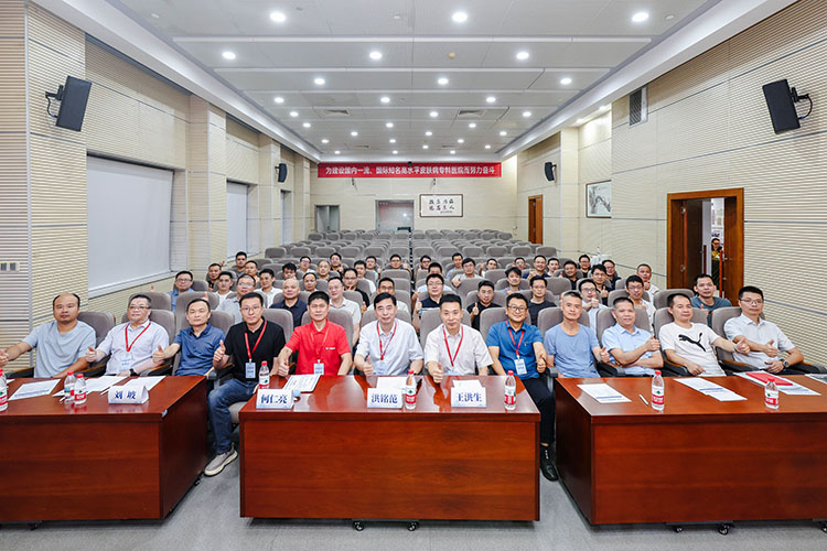 k8凯发(中国游)官方网站-APP下载