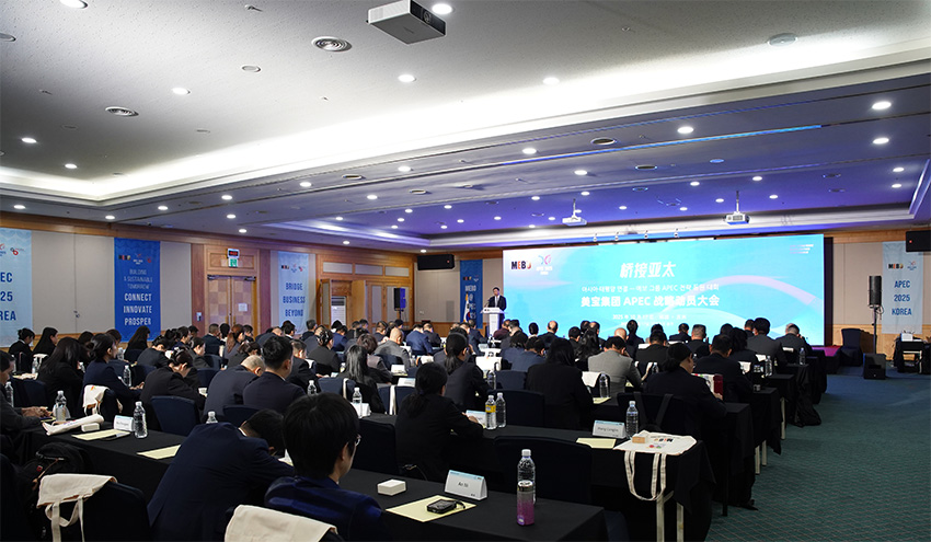 k8凯发(中国游)官方网站-APP下载