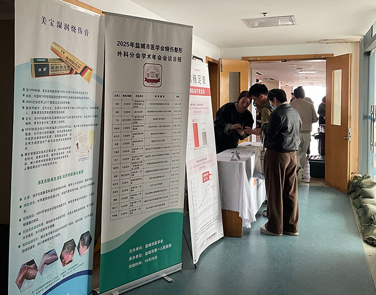 k8凯发(中国游)官方网站-APP下载