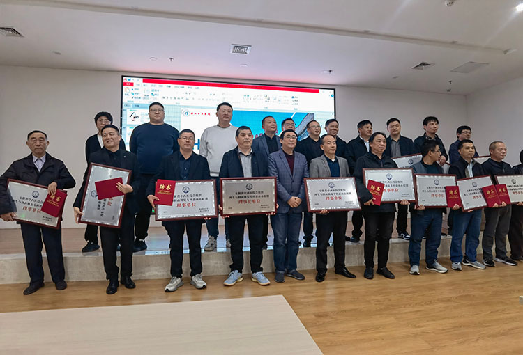 k8凯发(中国游)官方网站-APP下载