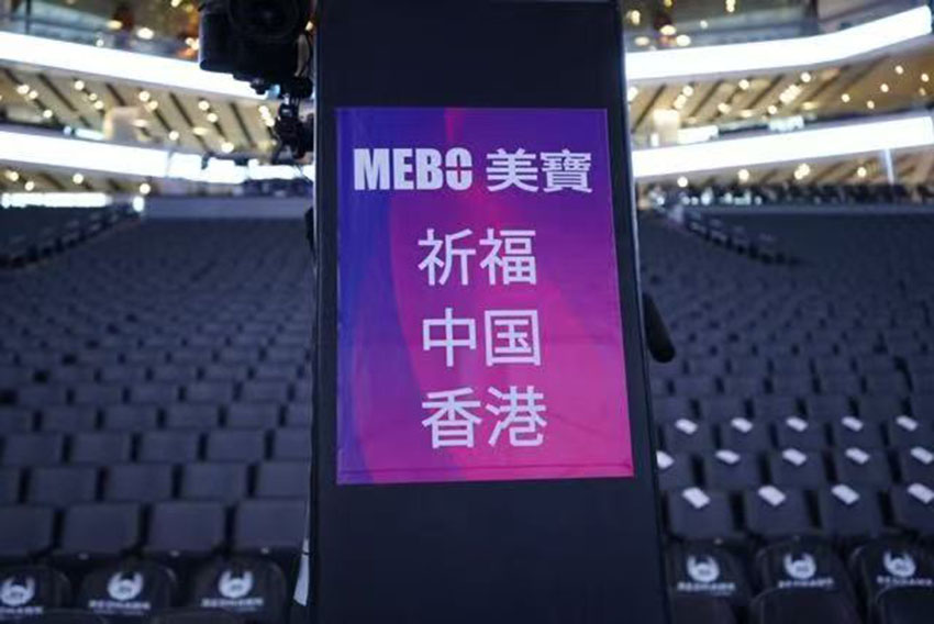 k8凯发(中国游)官方网站-APP下载