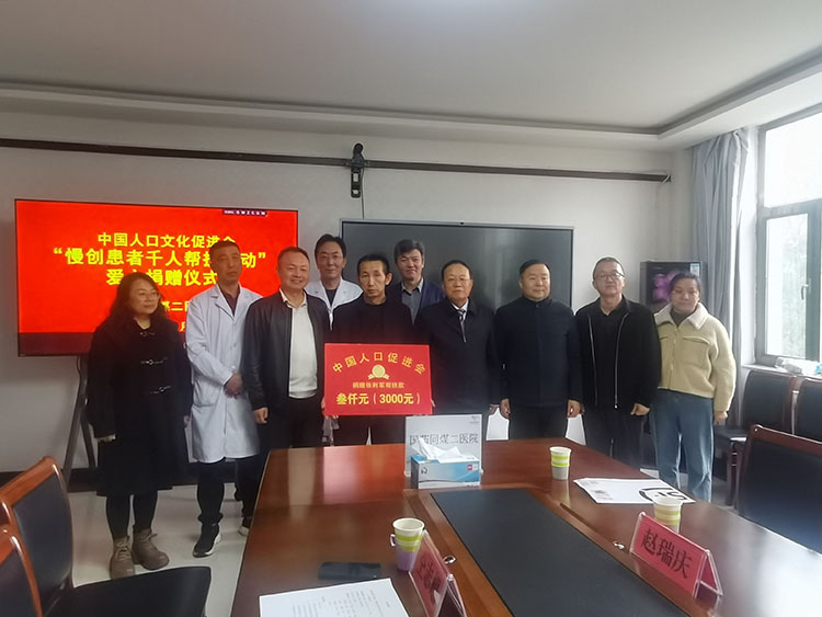 k8凯发(中国游)官方网站-APP下载