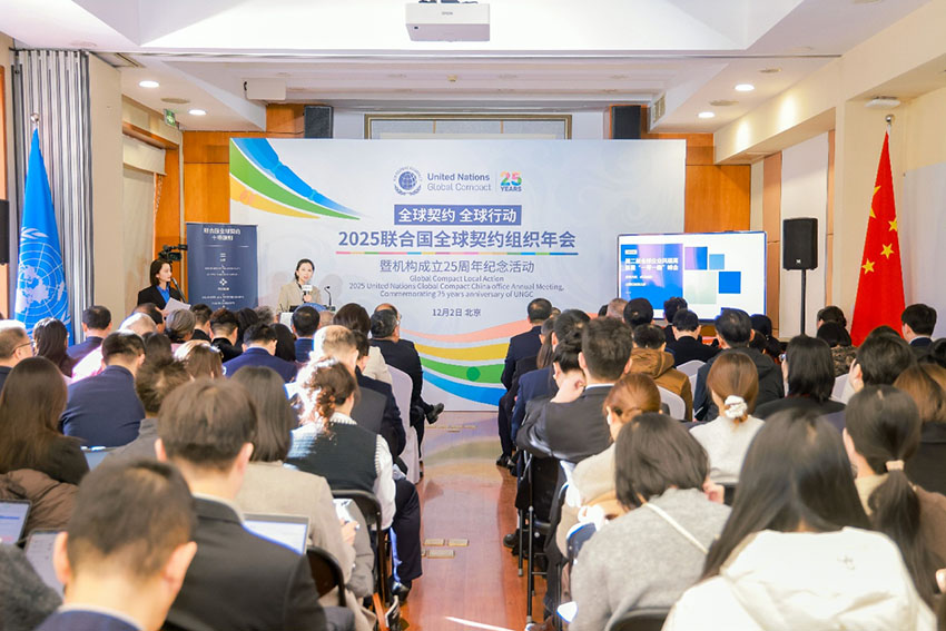 k8凯发(中国游)官方网站-APP下载