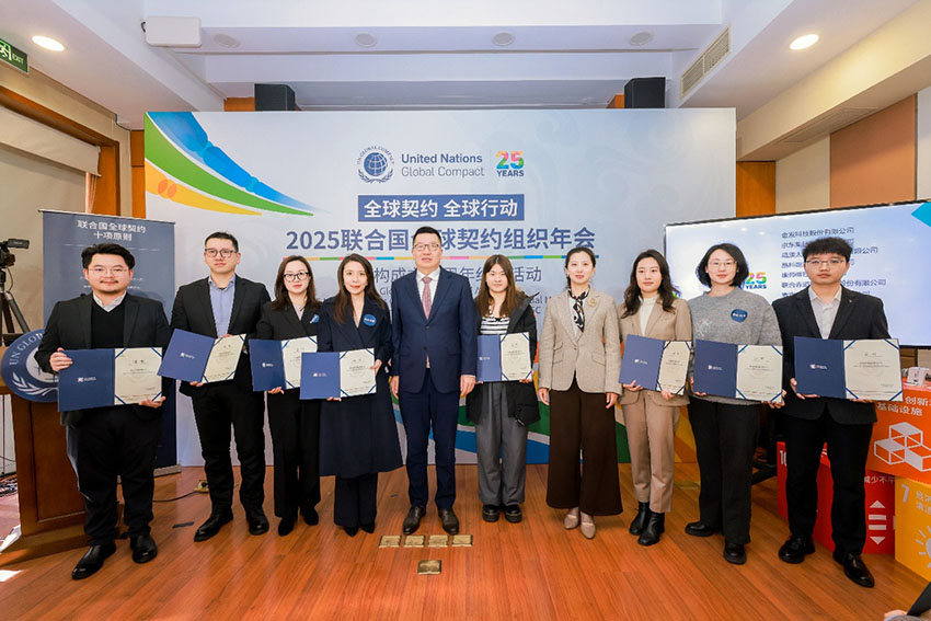 k8凯发(中国游)官方网站-APP下载