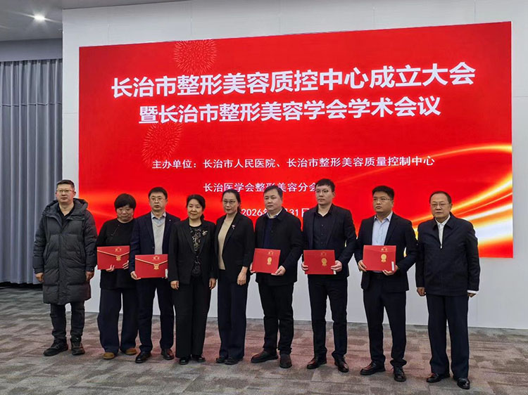 k8凯发(中国游)官方网站-APP下载