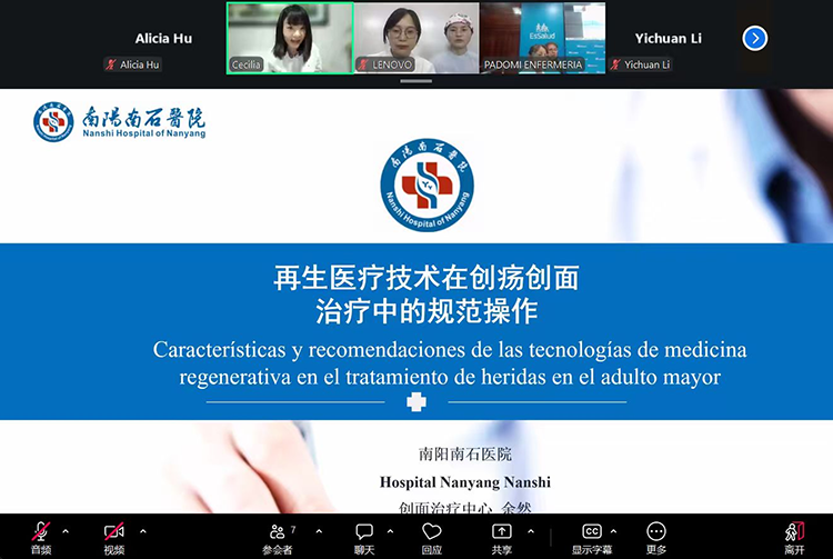 k8凯发(中国游)官方网站-APP下载
