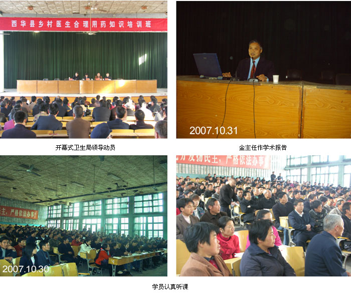 k8凯发(中国游)官方网站-APP下载