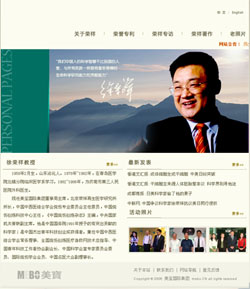 k8凯发(中国游)官方网站-APP下载