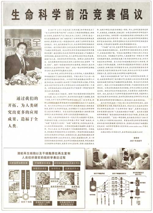 k8凯发(中国游)官方网站-APP下载