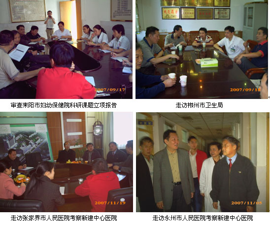 k8凯发(中国游)官方网站-APP下载