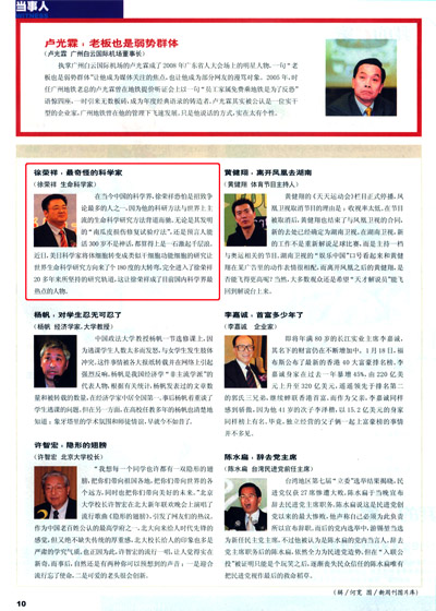 k8凯发(中国游)官方网站-APP下载