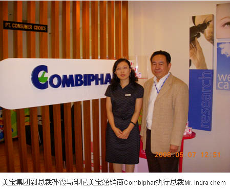 k8凯发(中国游)官方网站-APP下载