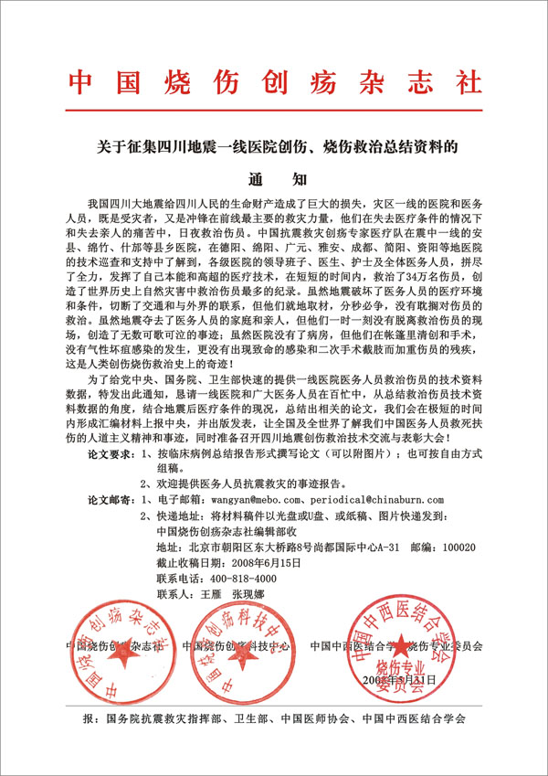 k8凯发(中国游)官方网站-APP下载
