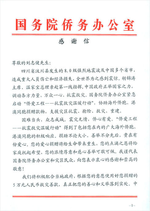 k8凯发(中国游)官方网站-APP下载
