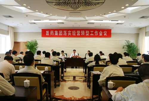 k8凯发(中国游)官方网站-APP下载