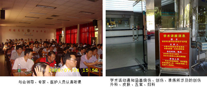 k8凯发(中国游)官方网站-APP下载