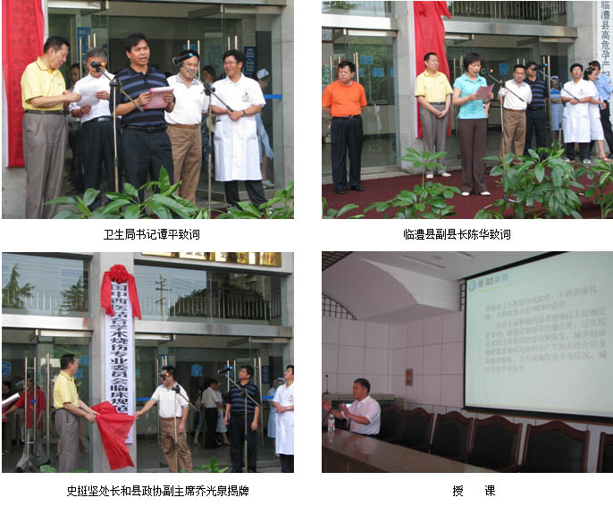 k8凯发(中国游)官方网站-APP下载