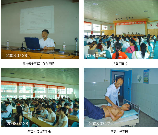 k8凯发(中国游)官方网站-APP下载