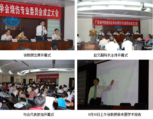 k8凯发(中国游)官方网站-APP下载