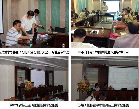 k8凯发(中国游)官方网站-APP下载