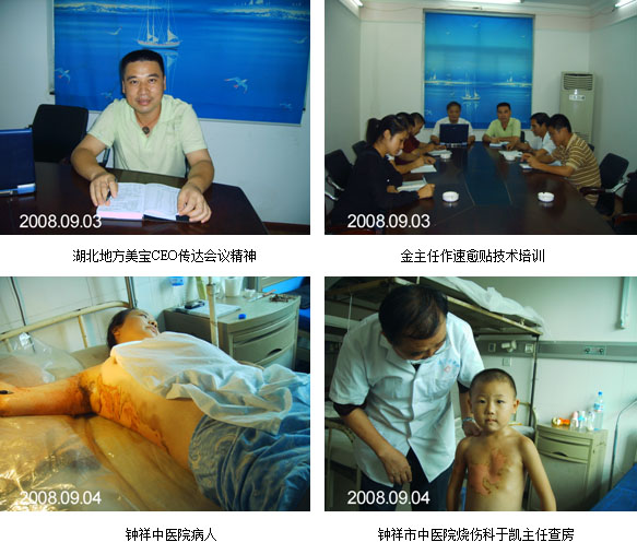 k8凯发(中国游)官方网站-APP下载