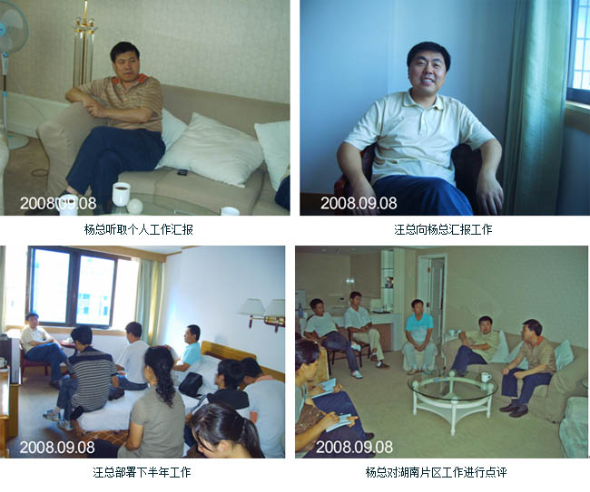 k8凯发(中国游)官方网站-APP下载