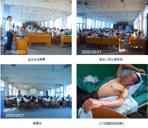 k8凯发(中国游)官方网站-APP下载