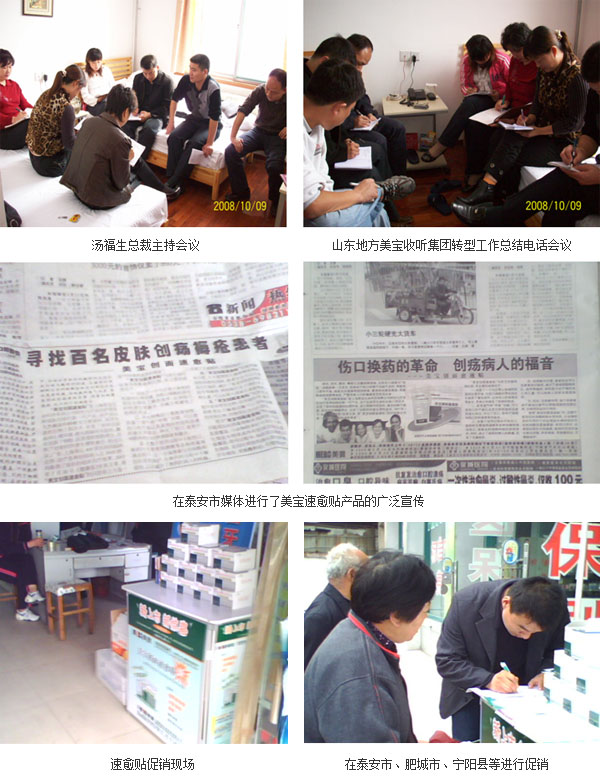 k8凯发(中国游)官方网站-APP下载