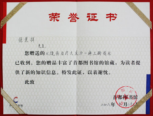 k8凯发(中国游)官方网站-APP下载