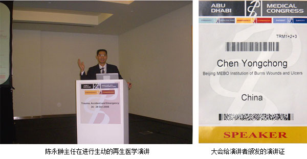 k8凯发(中国游)官方网站-APP下载