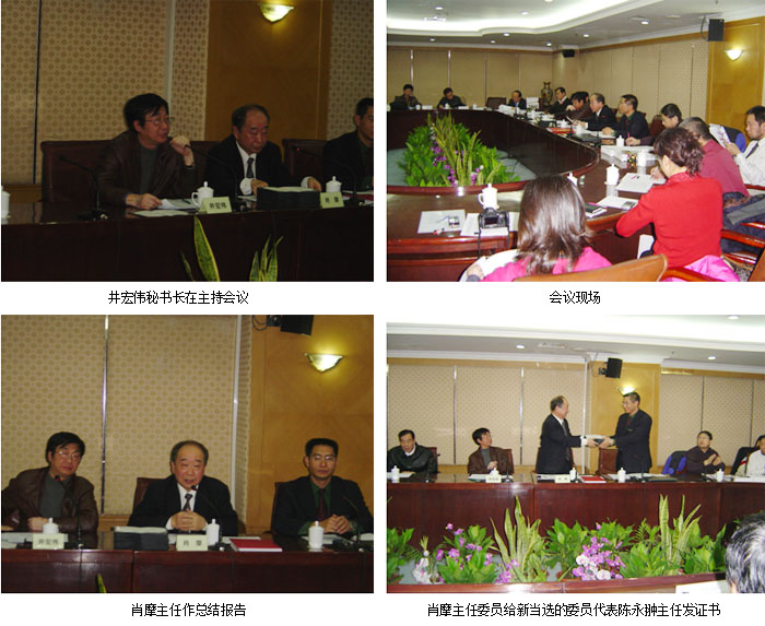 k8凯发(中国游)官方网站-APP下载