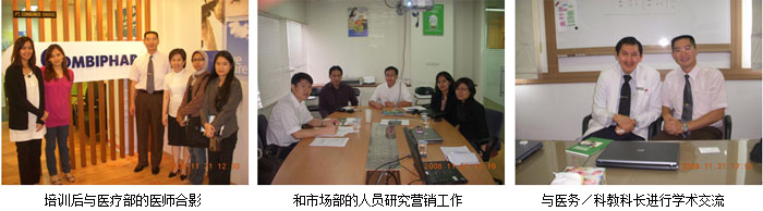 k8凯发(中国游)官方网站-APP下载