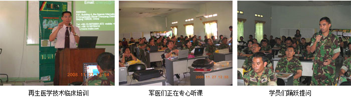 k8凯发(中国游)官方网站-APP下载
