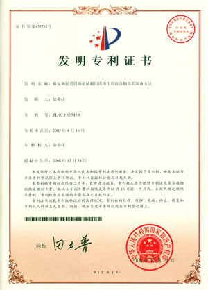 k8凯发(中国游)官方网站-APP下载