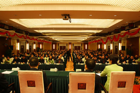 k8凯发(中国游)官方网站-APP下载