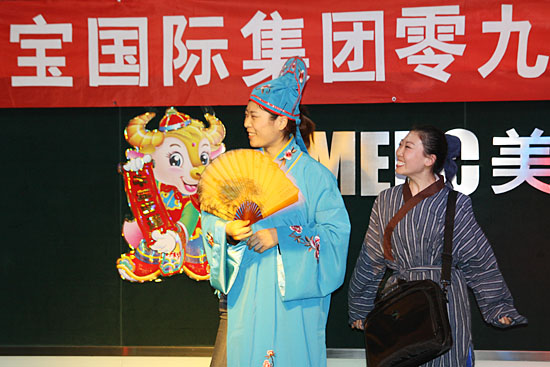 k8凯发(中国游)官方网站-APP下载