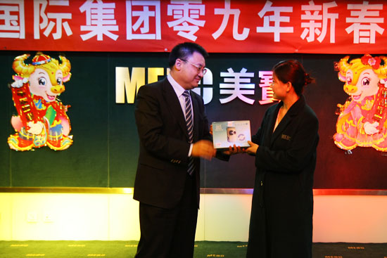 k8凯发(中国游)官方网站-APP下载