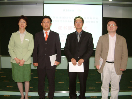 k8凯发(中国游)官方网站-APP下载